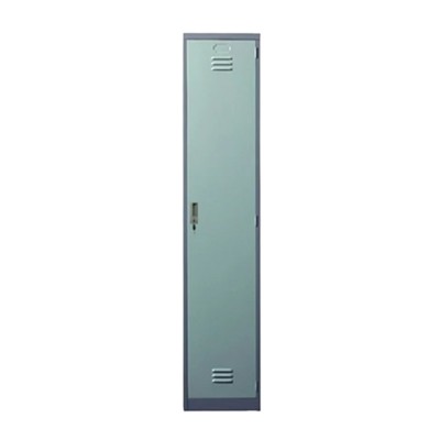 Jual Datafile Locker Di Malang Lion L551